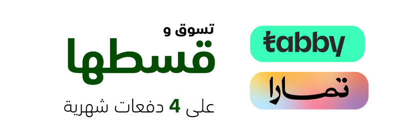 ICON ايكونات المتجر اليوم الوطني 95-11.png ICON ايكونات المتجر اليوم الوطني 95-11.png